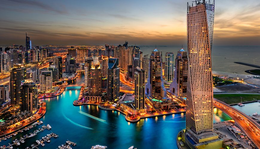 Introducing this amazing city