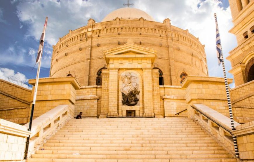 Cairo: Islamic And Coptic Full-Day Cairo Tour