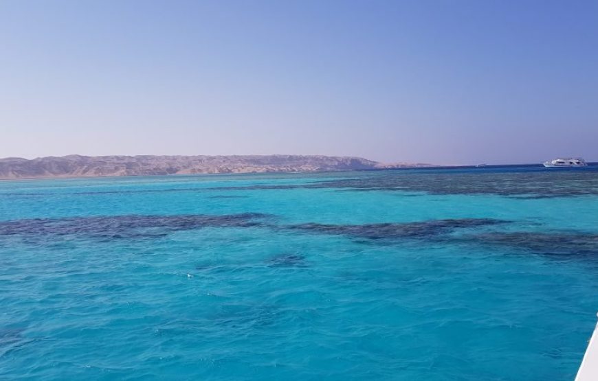 El Gouna: Giftun Island Snorkeling Trip With Lunch