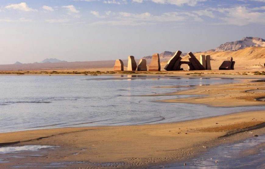 Sharm El Sheikh: Ras Mohammed National Park half day tour by bus.