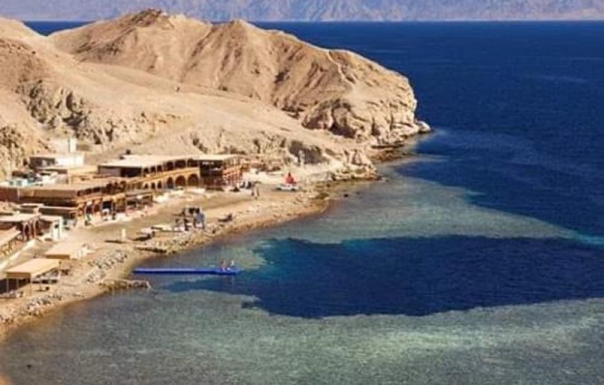 Dahab: Blue Hole