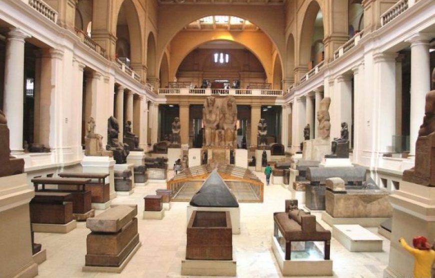 Cairo: Egyptian Museum Tour