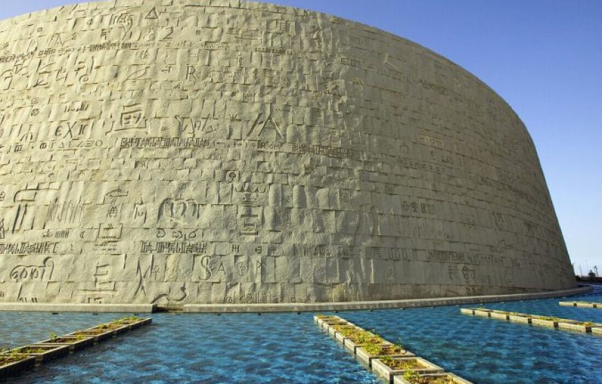 From Cairo: Private 1-Day Tour Of Historic Alexandria