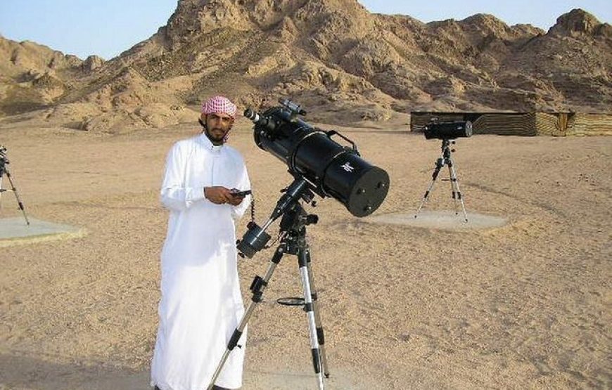 Sharm El Sheikh: Stargazing 4*1