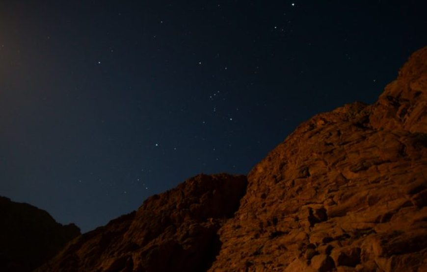 Dahab: Bedouin Dinner In The Mountains