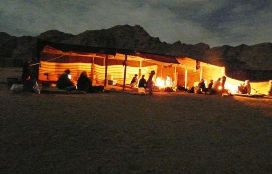 Dahab: Bedouin Dinner In The Mountains