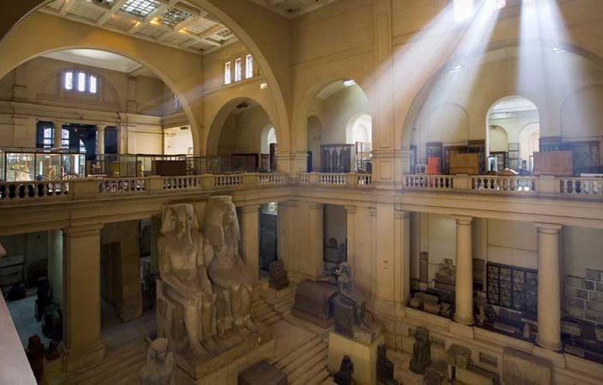 Cairo: Egyptian Museum Tour