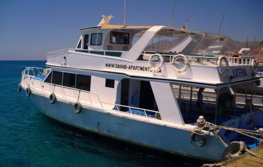 Dahab: Half Or Full Day Boat Trip