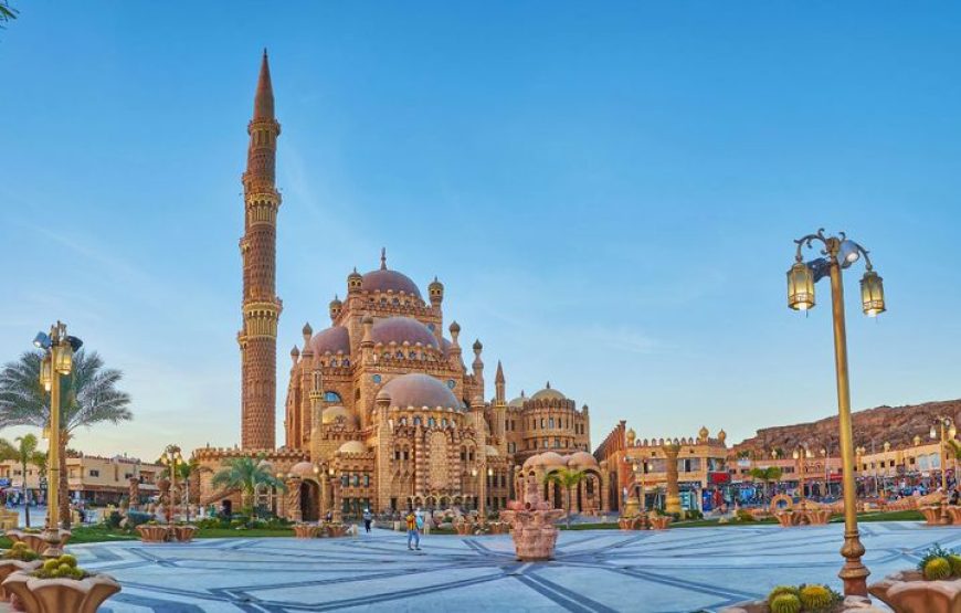 Sharm El Sheikh: City Tour