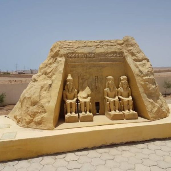 Makadi-Bay-Mini-Egypt-Park-600x450