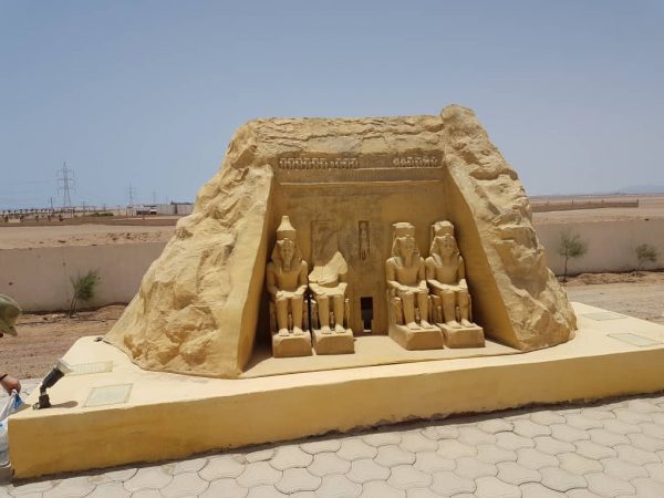 Makadi Bay