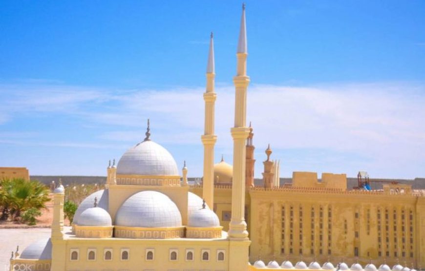 Hurghada: Mini Egypt Park With Transfer