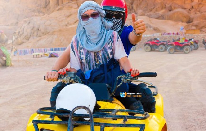 Dahab: Quad Biking