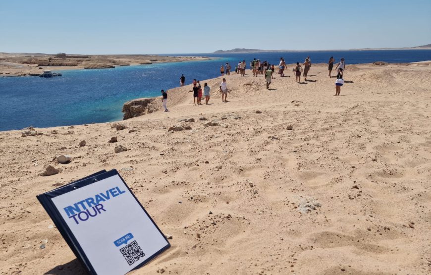Sharm El Sheikh: Honeymoon Holiday 8 Days In 5* Hotel With Best Excursions