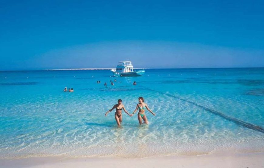 Hurghada: 5 Days Holiday 5* Hotel, Sea Trip, Safari Trip, City Tour & Parasailing