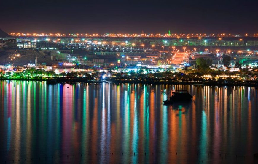 Sharm El Sheikh: Romantic Dinner Cruise