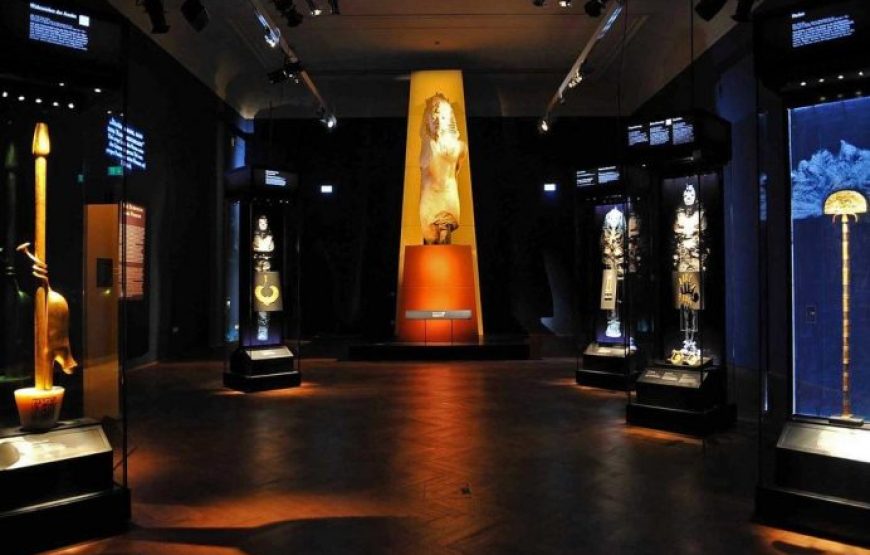 Cairo: Egyptian Museum Tour