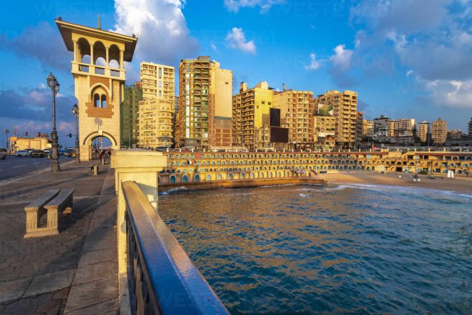 Alexandria