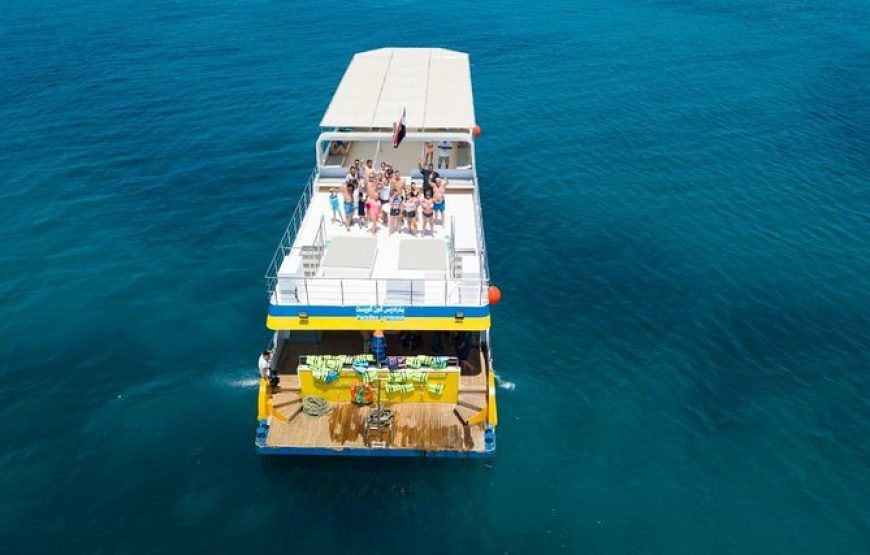 El Gouna: Sea Scope Submarine Trip With Drinks And Snorkeling