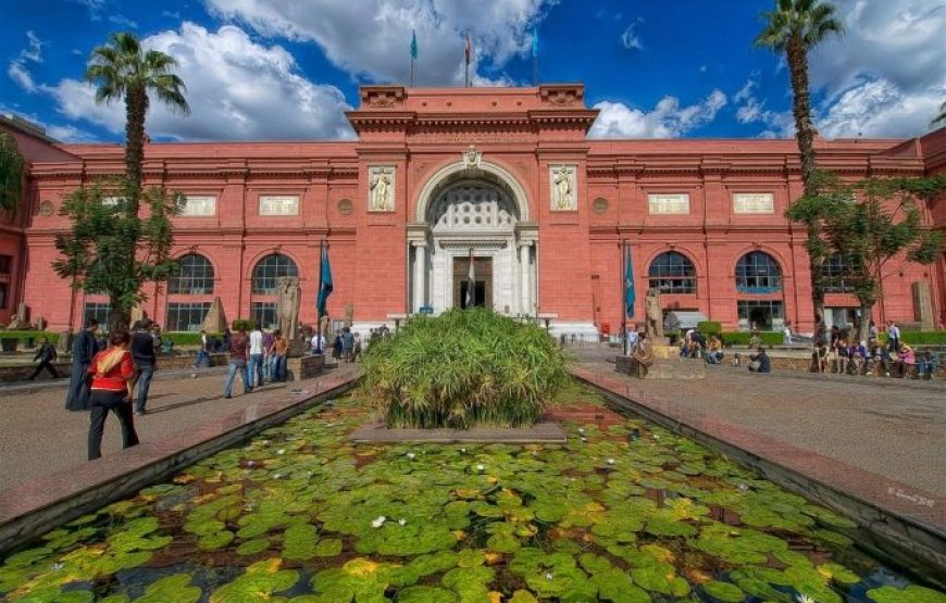 Cairo: Egyptian Museum Tour