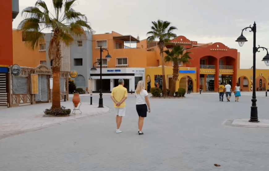 From El Gouna: Private City Tour In Hurghada