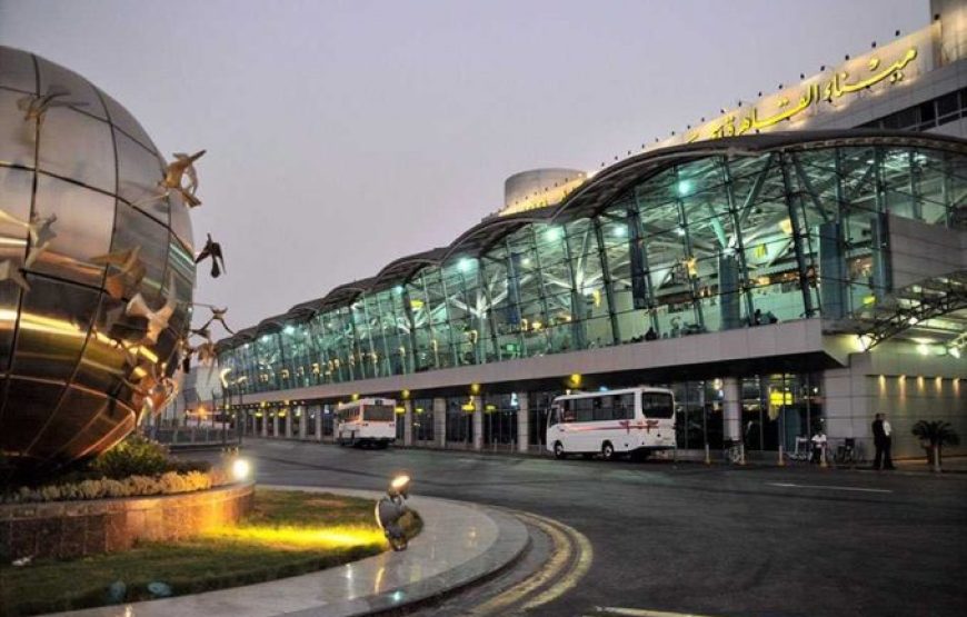 Cairo Airport: Arrival And Departure Private Transfer