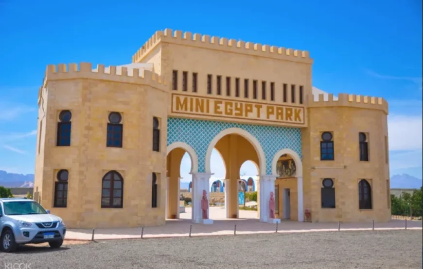 Hurghada: Mini Egypt Park With Transfer