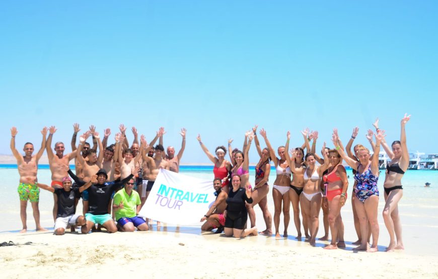 Sharm El Sheikh: White Island – Ras Mohammed National Park
