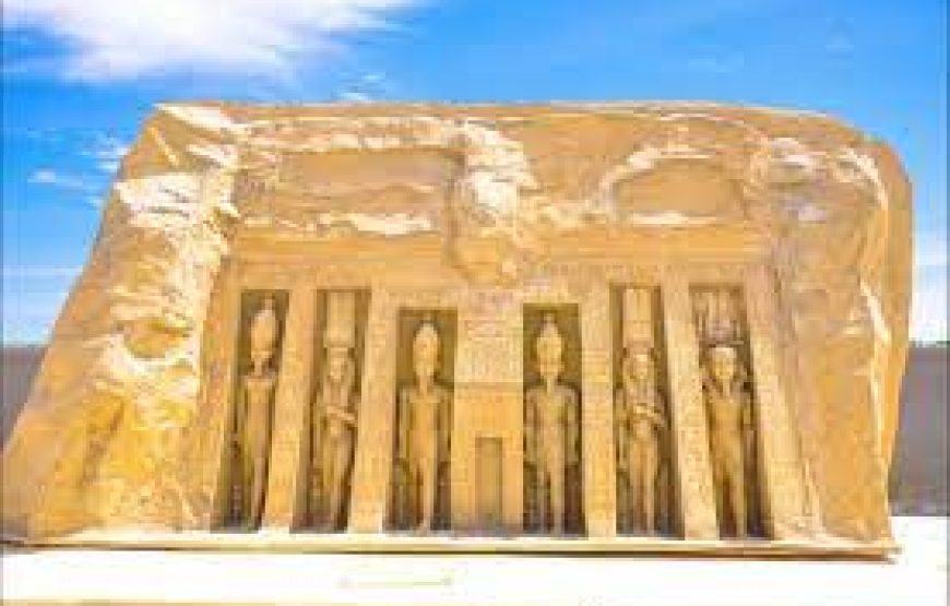 Soma Bay: Mini Egypt Park With Transfer