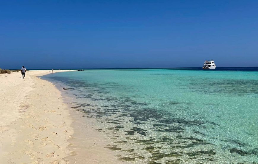 Marsa Alam: Hamata Islands Boat Tour With Snorkeling And Lunch
