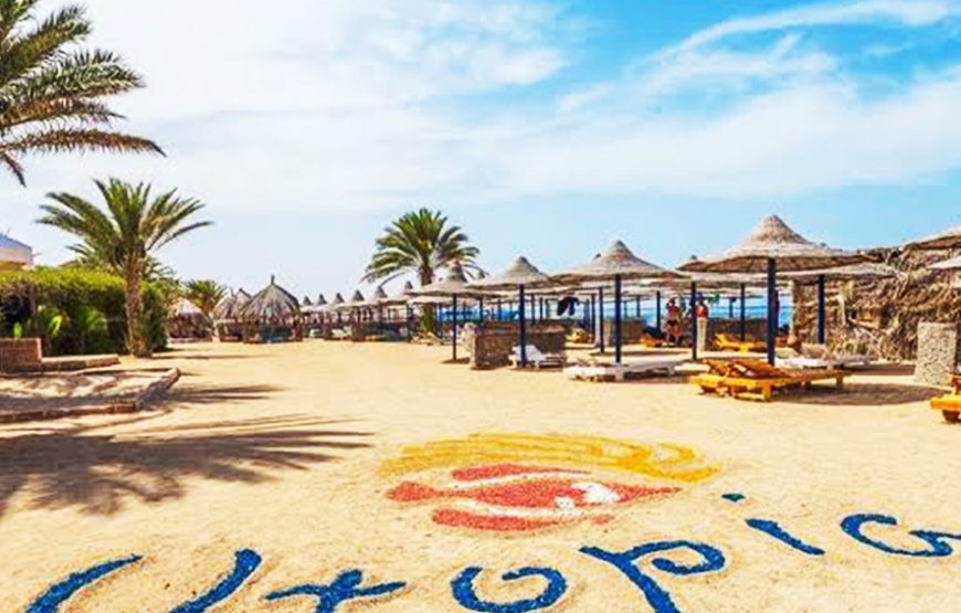 Hurghada: Utopia Island Snorkeling Trip With Lunch