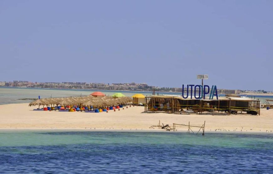 Hurghada: Utopia Island Snorkeling Trip With Lunch