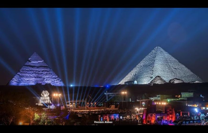 Kairo: Ton- und Lichtshow an den Pyramiden von Gizeh mit Abendessen
