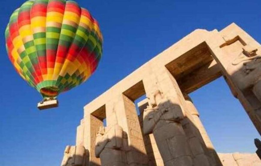 Tagesausflug nach Luxor mit Heißluftballonfahrt